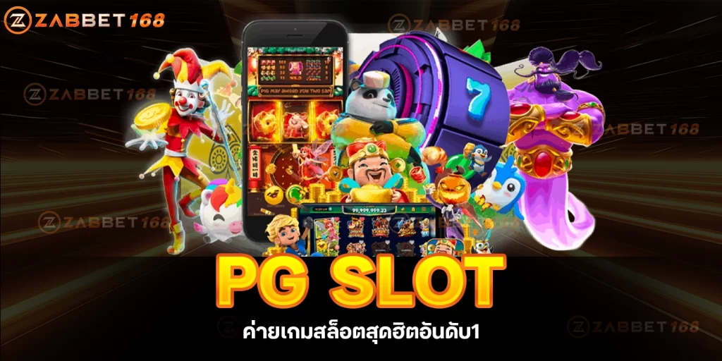 PG SLOT - zabbet168