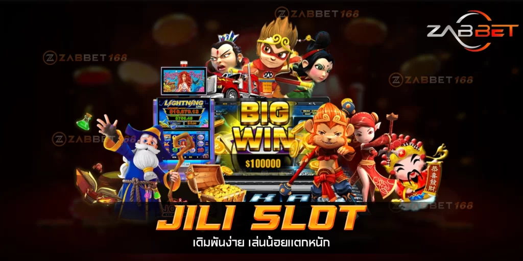 JILI SLOT - zabbet168