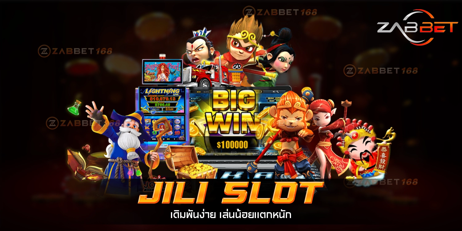 JILI SLOT - zabbet168